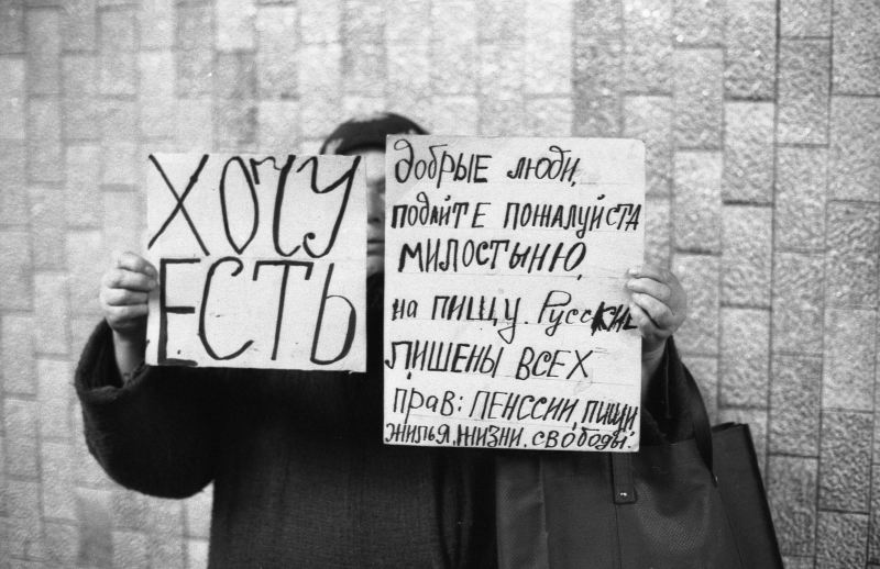 90-е - не лихие. Погибли десятки миллионов человек: Наконец, правду сказали вслух