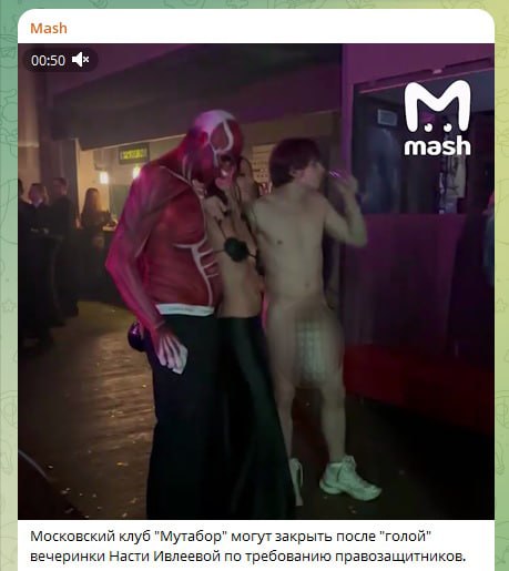 Секс через дырку в стене в ночном клубе: порно видео на grantafl.ru