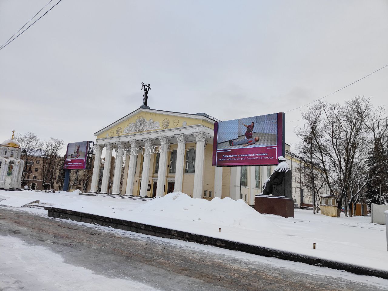 Враг не оставляет попыток убить как можно больше русских: Белгород в режиме  полной боеготовности