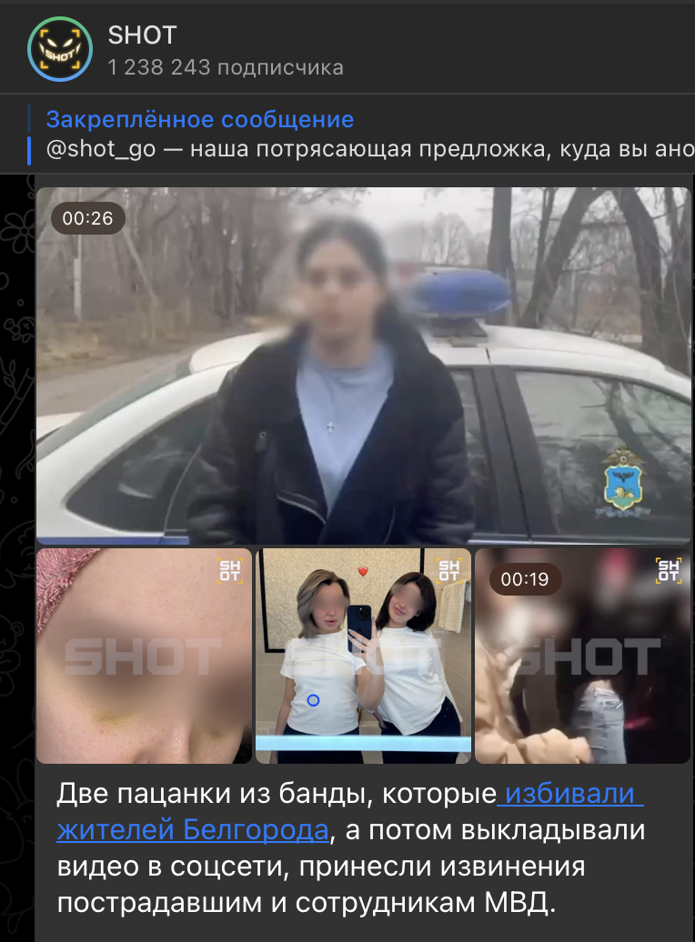 Вячеслав Гладков | ВКонтакте Вячеслав Гладков | ВКонтакте