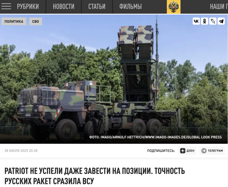 Главное за ночь и утро 22 января: Путин созвал правительство, "Россия одной ногой в гробу", на фронте допущена роковая ошибка