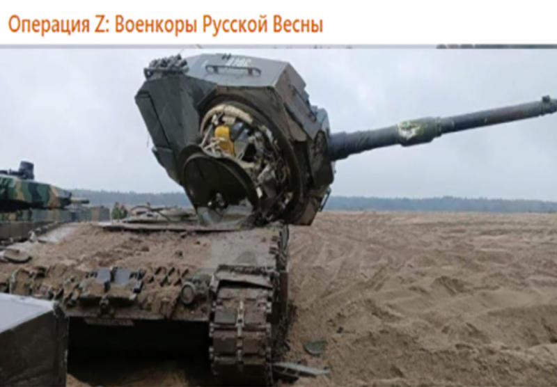 "Ловушка, которой не ожидали": Финны ударили своих же