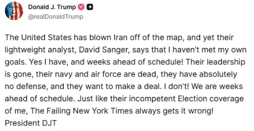 Трампа осадил один из его старых недругов. Поплавская оценила: "Послали"