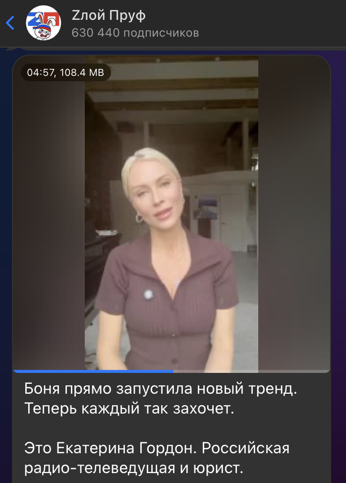 Главное за ночь и утро 22 апреля: Мобилизация в России - процесс запущен. Оплеуха Зеленскому в Эстонии, угроза бунтом - кто расшатывает?