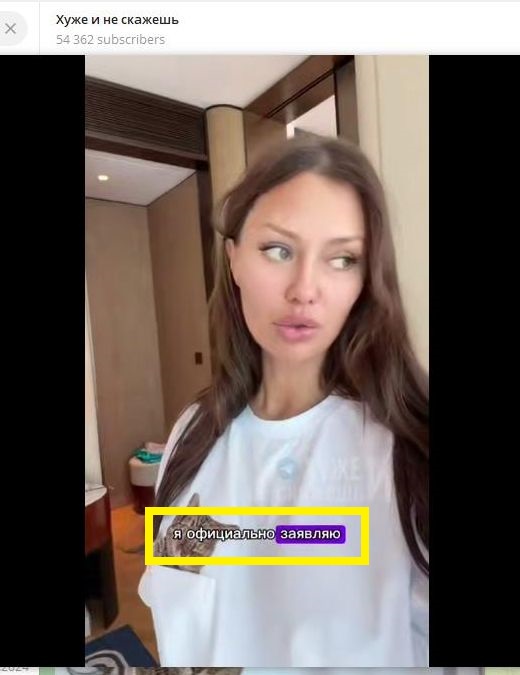 Соловьёв в центре скандала. От чего нас отвлекают?