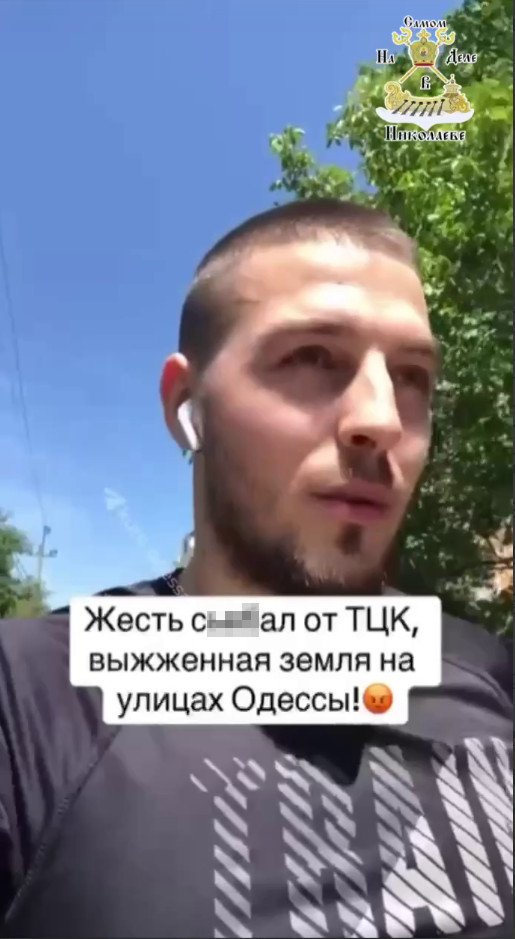 частные извращения : Украинские города опустели вмиг.  Одесситы заявили о новой опасности
