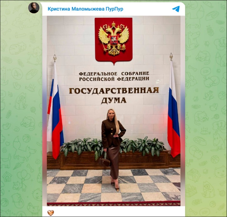 Признание, каких не было: Блондинка вроде и правду сказала, но Госдуму подставила