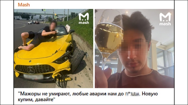 "Нищета, не обижайтесь": Мажоры совсем перестали стесняться