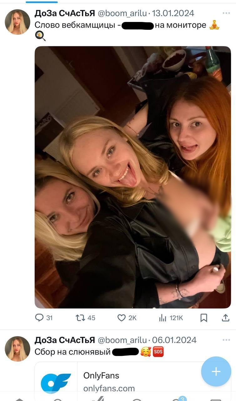 Busty rus ona bilan jinsiy aloqa video