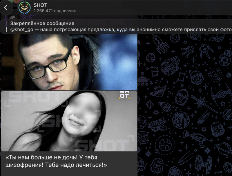 Жена убийцы Ильназа Галявиева требует 400 тысяч за интервью. Отец клеймит её позором