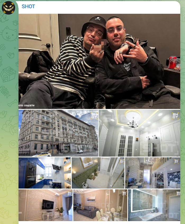 Рэпер Slimus продал квартиру за бесценок. Ну, почти. Русские вздохнули свободно: "Отщепенец без Родины и флага"