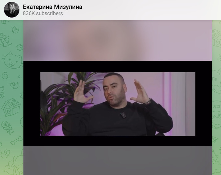 Рэпер Slimus продал квартиру за бесценок. Ну, почти. Русские вздохнули свободно: "Отщепенец без Родины и флага"