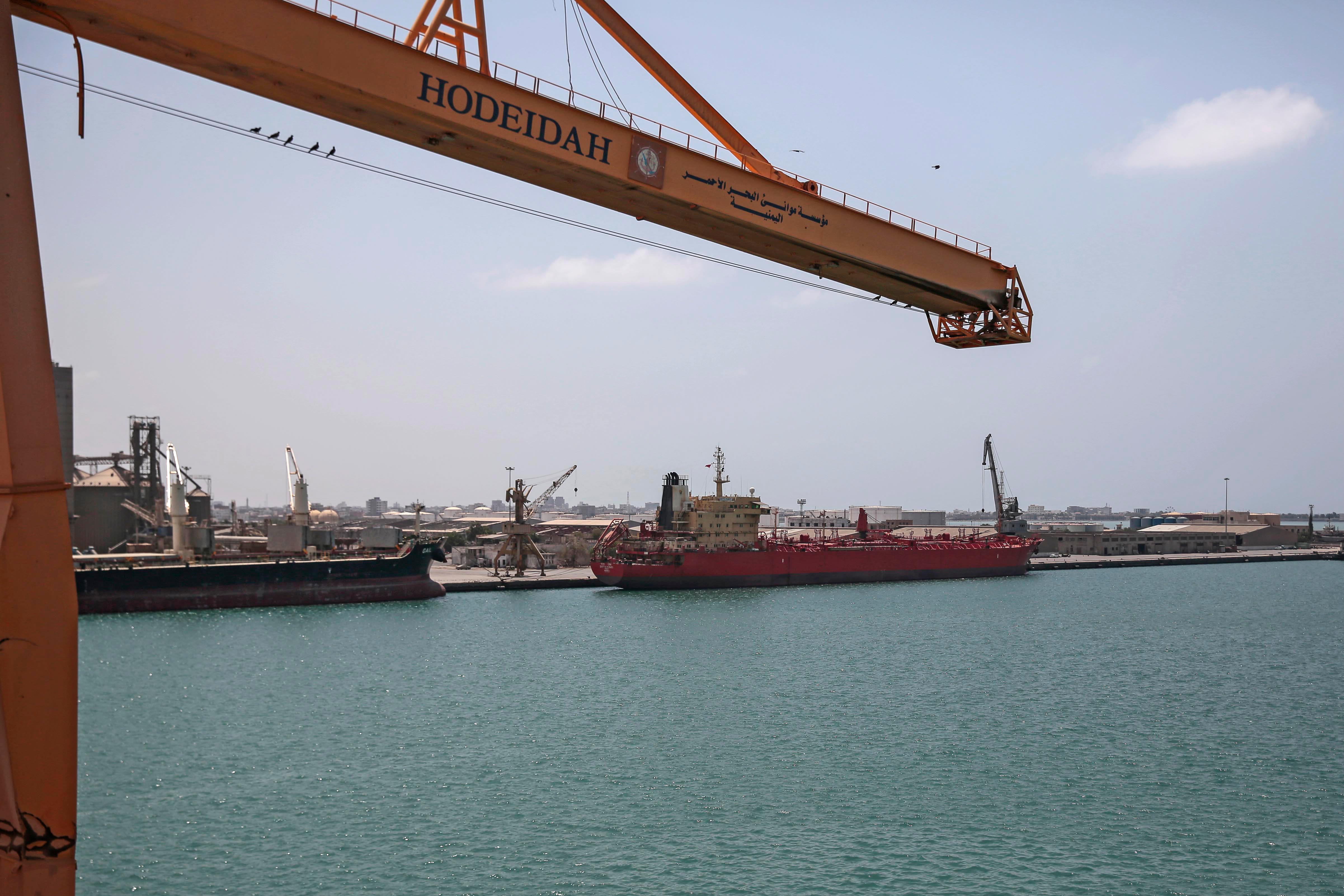 Главный порт йемена 4. Главный порт йемена 4. Порт аден. Порт аден. Главный порт йемена 4.