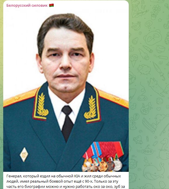 Теракт в Москве: Кто и для чего убил генерала Сарварова? В Госдуме обо всём догадались