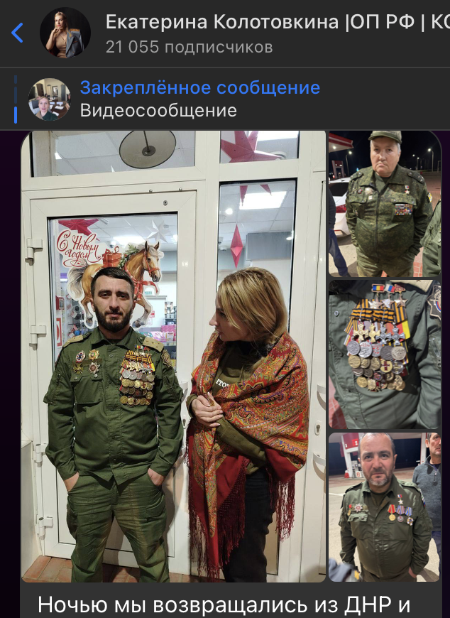 "Офицер МО шепнул: - Ряженые": Скандал с "героями" под Ростовом - под ударом истинные воины СВО