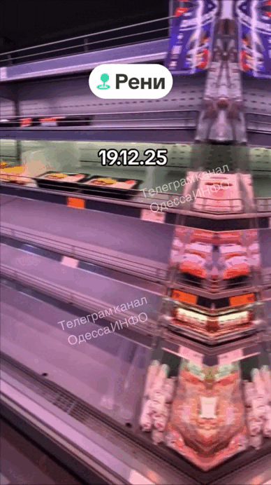 Одесса. Русский десант выгрузят с самолётов: В городе паника, но сигналы считаны неверно