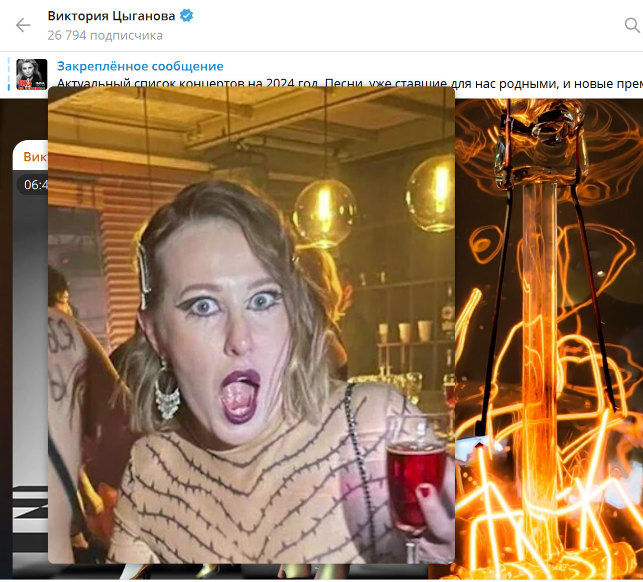 Исправление неудачного окрашивания волос. Желтый корги. Неудачное мелирование волос. Засветить корень. Засветить корень.