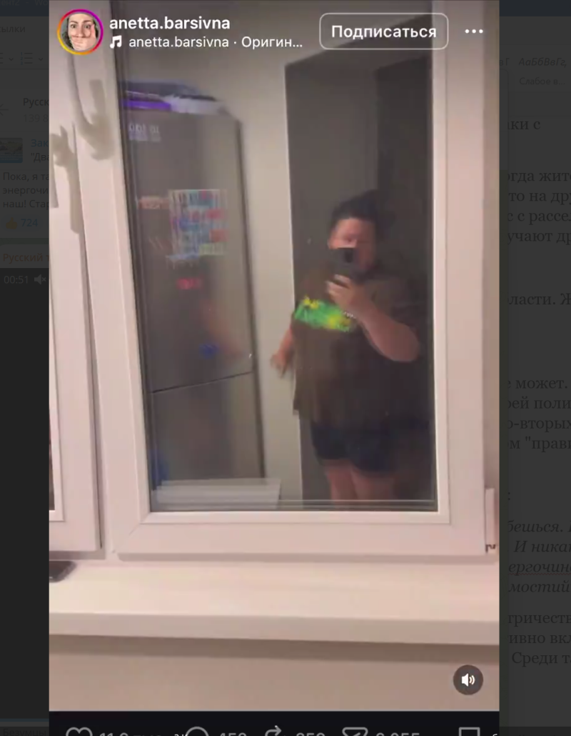 Бунты на Украине множатся: Начались драки с чиновниками