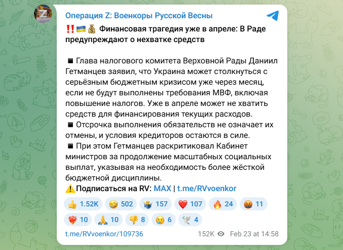 "Финансовая трагедия уже в апреле": Депутат взял и выдал неудобную правду, о которой молчат