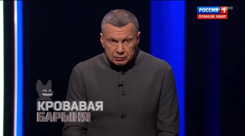 Соловьёв сказал, какие суда "мы будем топить"