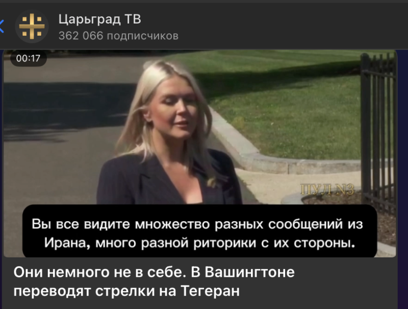 Война в Иране. Главное, 23 апреля: Цифровой Армагеддон на Ближнем востоке. Подводные кабели под прицелом - что это значит для мира?