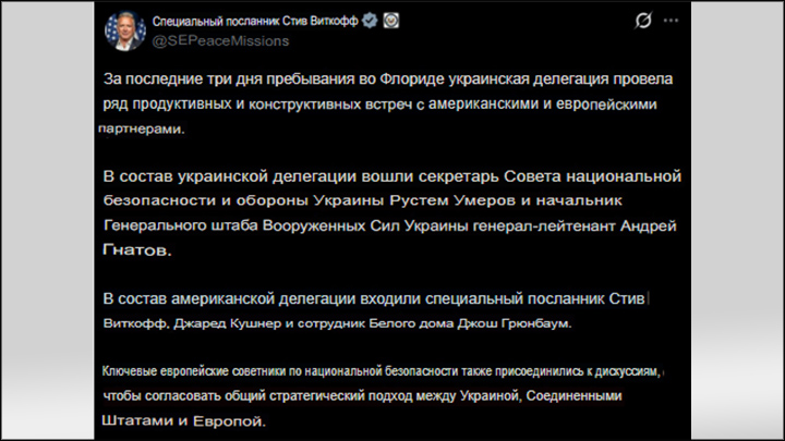 "Вежливые люди" в игры не играют. Но делают шоу: 11 января - дата, которую надо запомнить