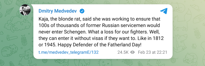 Дмитрий Медведев продолжает дразнить Каю Каллас