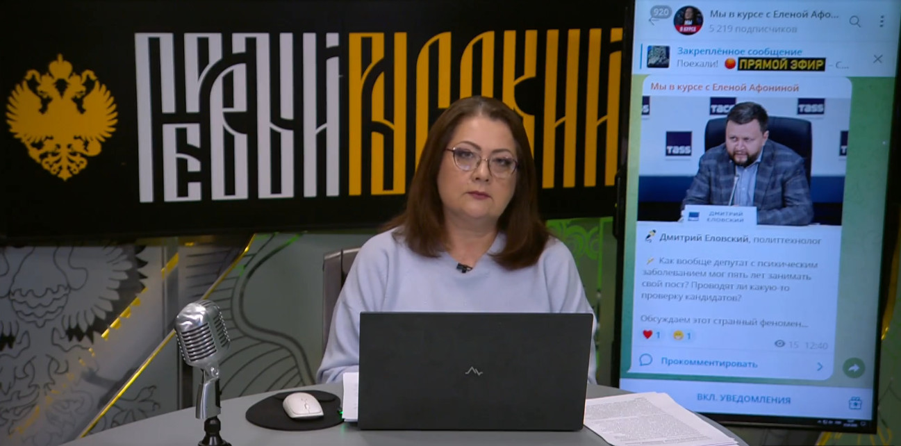 Владимирский Минздрав, ветер северный: Было бы смешно, если бы не было так грустно