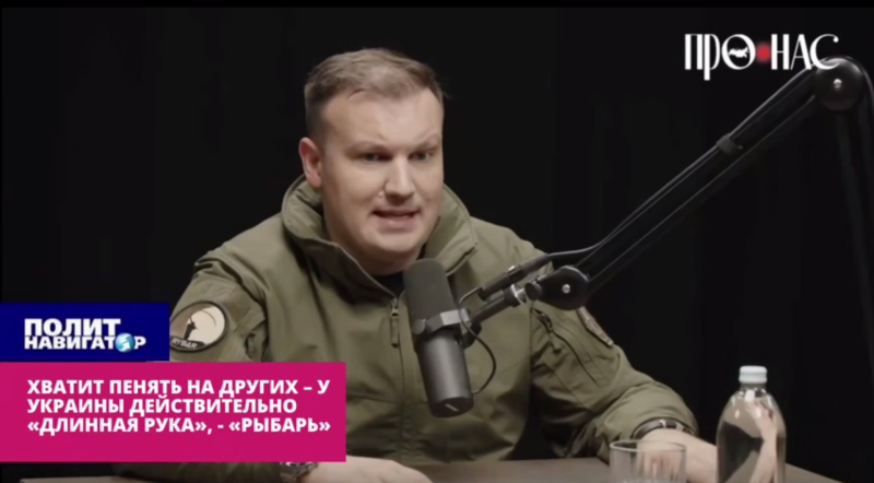 Тяжело это слышать. Известный военкор о последних атаках на Россию: "Бьют по самой важной составляющей нашей военной машины"