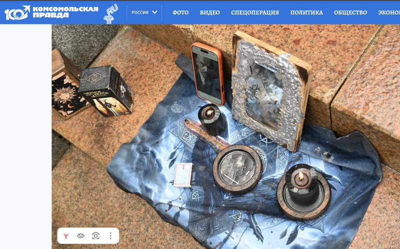 "Жириновский с того света советовал картошку сажать. Ленин - самогонку гнать": Россию пугают. Теперь с медиумами