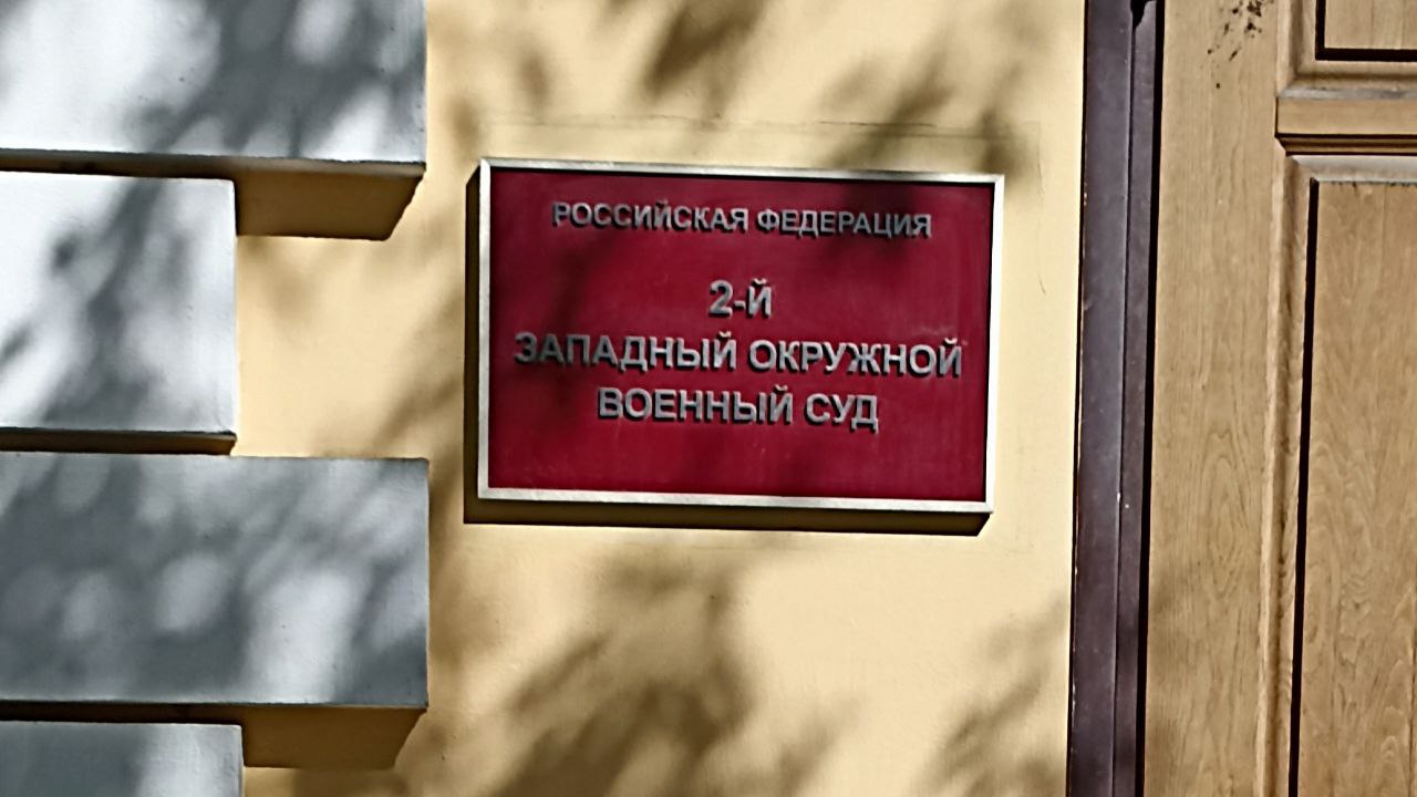 Наручники сняли в зале суда: Настрой генерала Попова перед заседанием суда  оценили журналисты