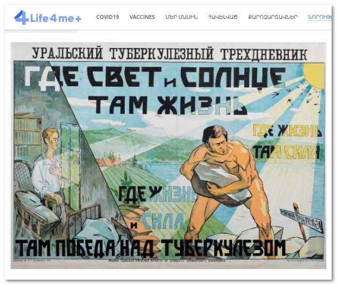 Окно в ванной – это не ошибка: Зачем его делали в хрущёвках и почему перестали. Раскрыта ещё одна тайна СССР