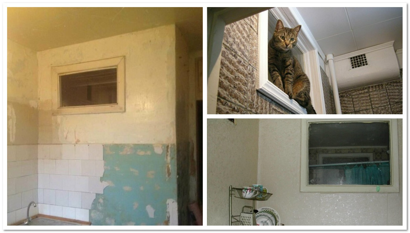 Окно в ванной – это не ошибка: Зачем его делали в хрущёвках и почему перестали. Раскрыта ещё одна тайна СССР