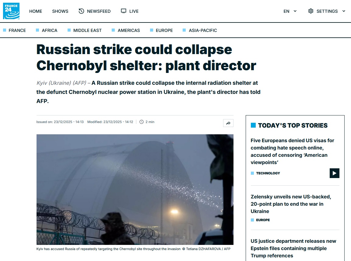 Один удар до разрушения Чернобыльской АЭС: Киев идёт ва-банк. Марцинкевич оценил попытку