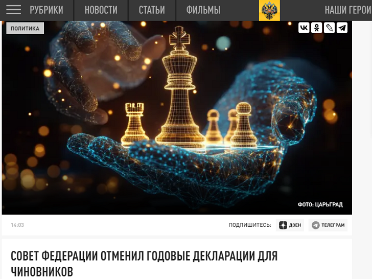 "Один министр даже застрелился": Делягин ставит вопрос ребром