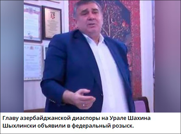 На смену баулам с чёрным налом пришли криптокошельки: "Садовод" нанёс ответный удар - установка прилетела из Баку