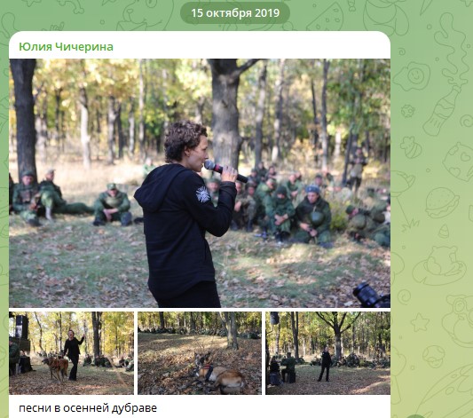 Чичерина вышла на связь и сказала то, от чего должно стать стыдно всей "медийке" России