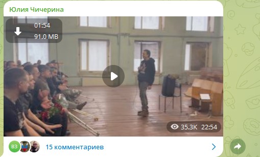 Чичерина вышла на связь и сказала то, от чего должно стать стыдно всей "медийке" России