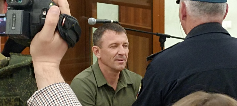 Дело ивана