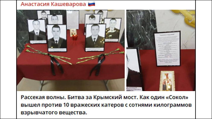 Битва за Крымский мост. Хотим повторения? Пора принимать меры. И срочно