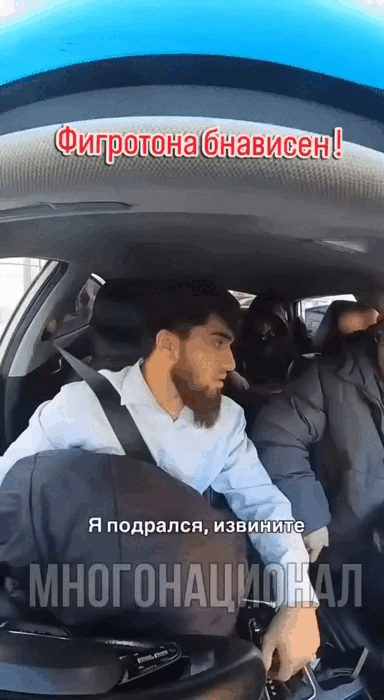 "Да пошла ты": Таксист Мехроджиддин сам снял своё "геройство". Просто какой-то кошмар