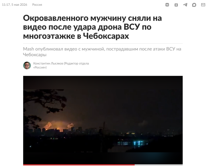 Нас убивают, а мы им - "ноты протеста": Россия не справится такими методами