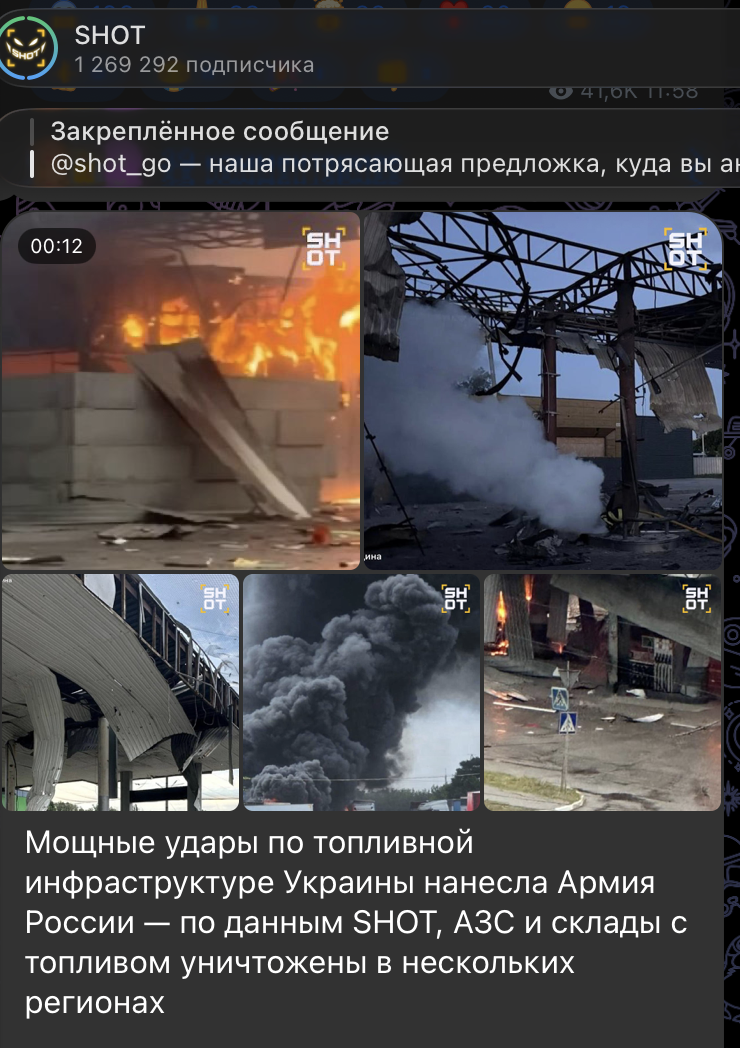 Военкор Сладков ответил на нытьё о "слабой России"