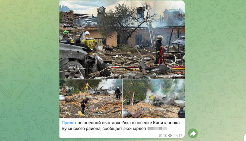 Койка, капельница, решётка: Под Киевом задержан организатор военного форума, по которому ударили "Искандеры"