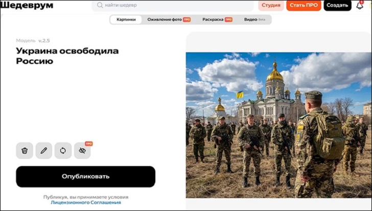 Топ-менеджеры "Яндекса" сбежали, едва началась СВО. А теперь корпорация вводит странные запреты