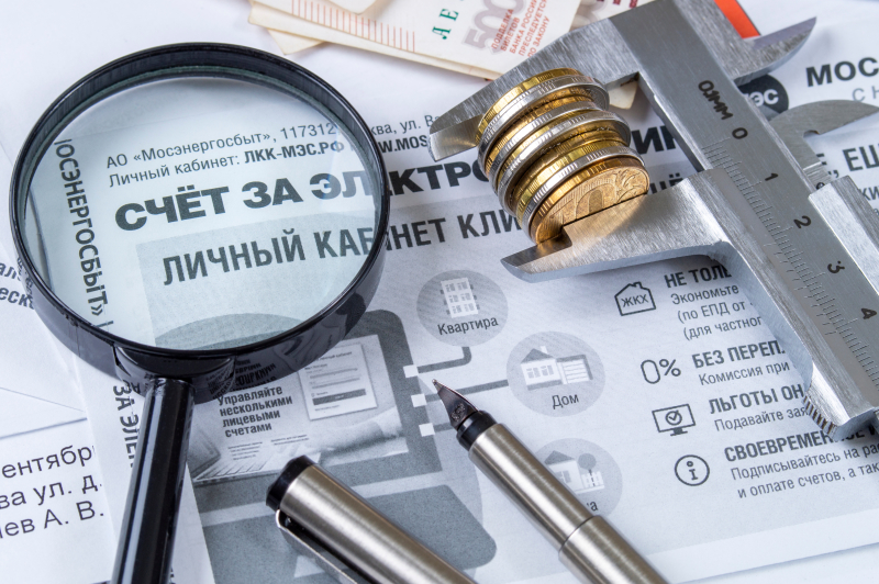 Новый порядок оплаты электроэнергии: Два правила, которые должен знать каждый