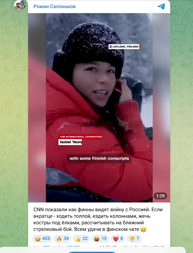 "Через боль и кровавые сопли": Финны показали, как готовятся воевать с Россией - зазвучала английская речь