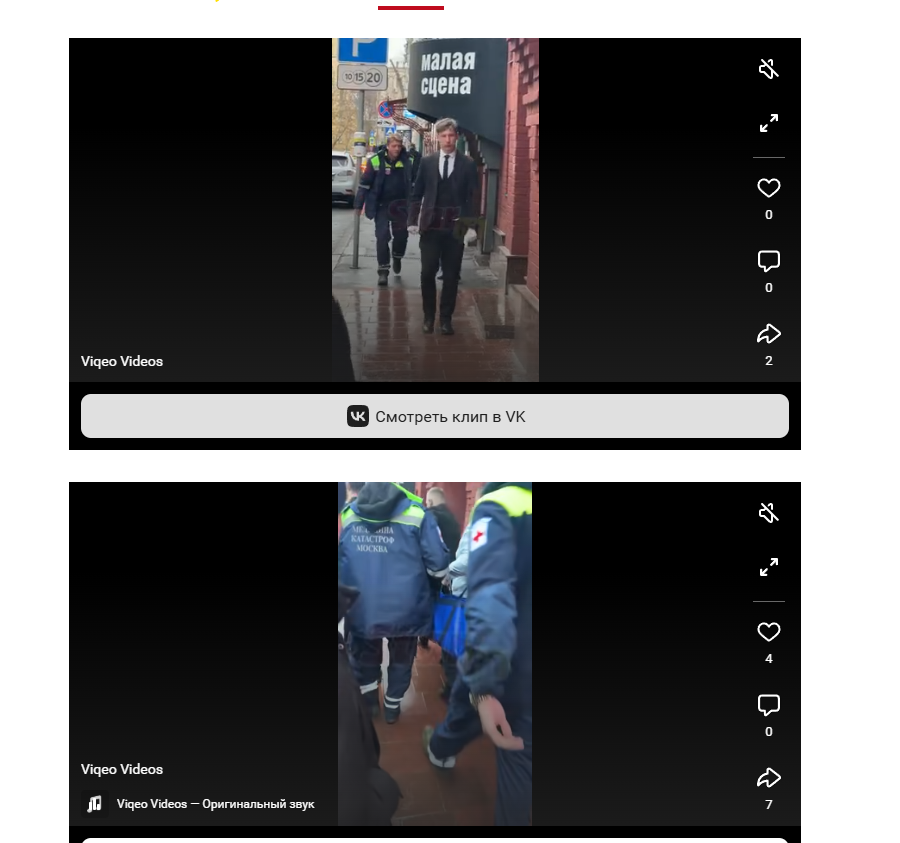 "Не подозревает, что это её последние шаги": Последнее видео Веры Алентовой взволновало и опечалило людей