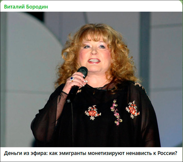 Как Пугачёва связана с Ходорковским*. Продюсер решил всё сказать: "Нужно будет обгадить Россию"