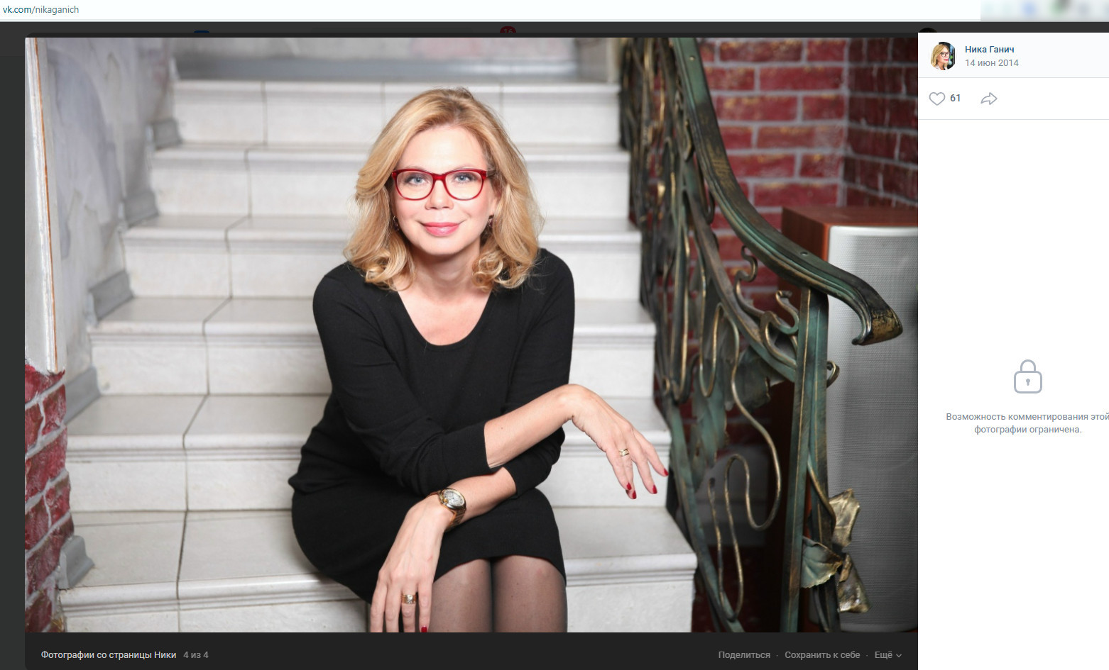 Звезды сериала "Кулагин и партнёры" больше нет: Раскрыта причина смерти Вероники Ганич